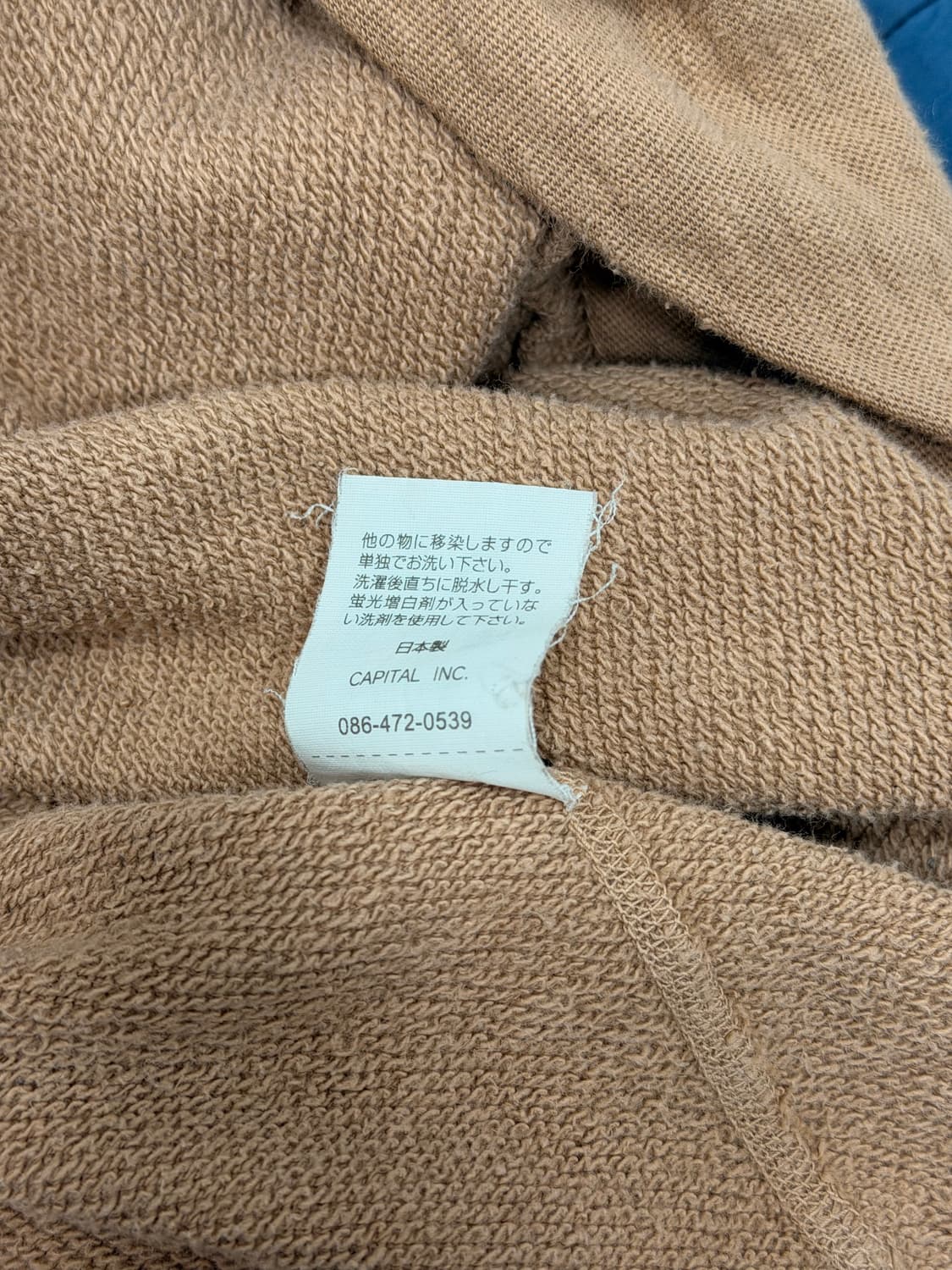 KAPITAL 맨투맨 상품이미지4