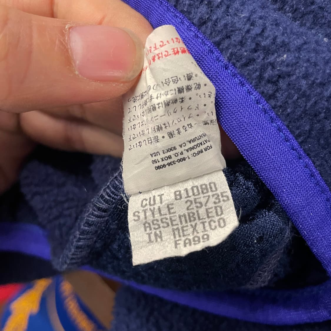 90s 파타고니아 신칠라 하프 집업 풀오버 플리스 N416 상품이미지9