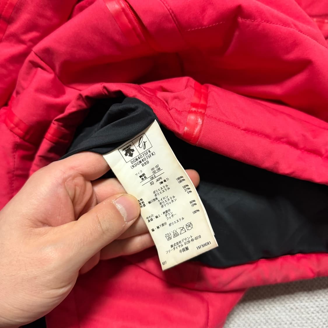 데상트 사이드로고 경량패딩 자켓 상품이미지4