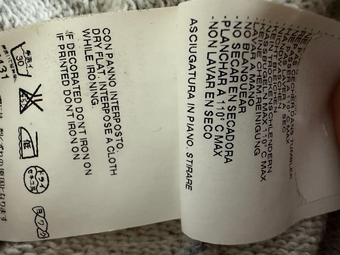 마르지엘라 12FW 오버사이즈 맨투맨 상품이미지5