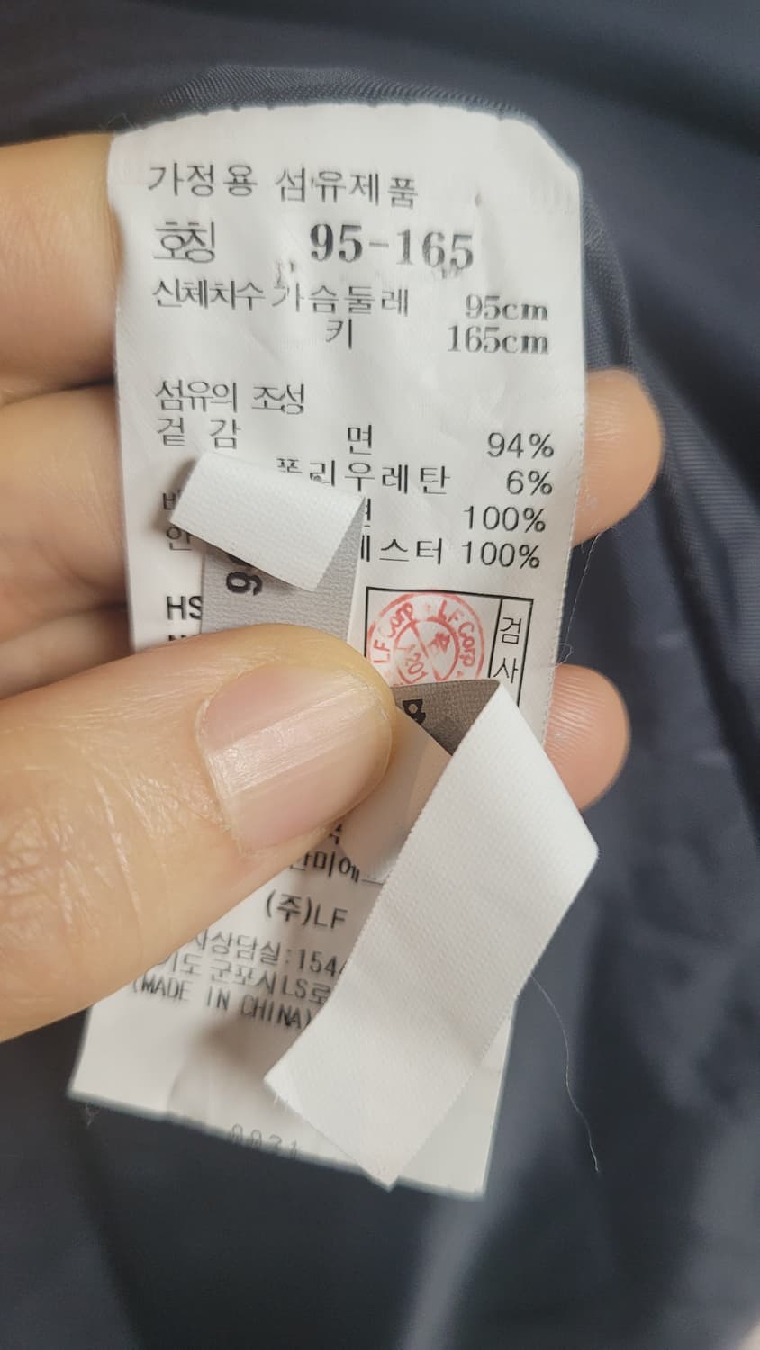 헤지스 여성 면 원피스-95사이즈 상품이미지7