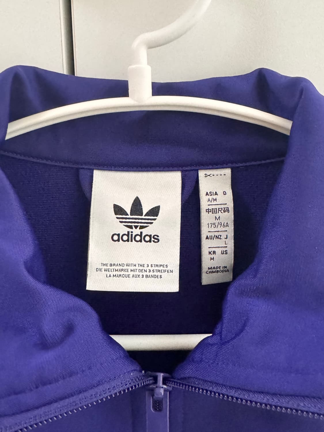 아디다스 파이어버드 보라색 져지 M 상품이미지4