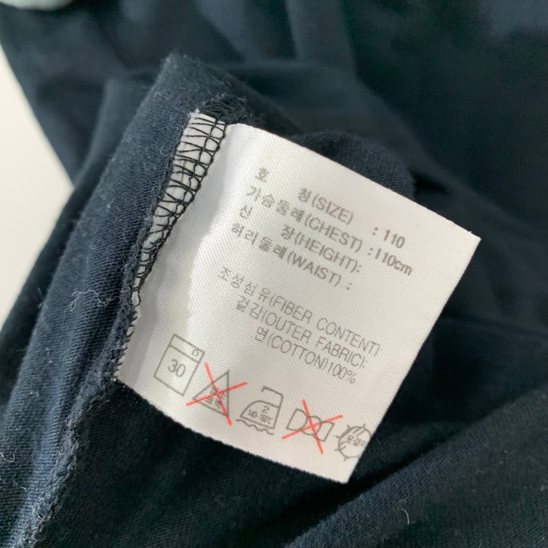 올드 나이키 링거 반팔티 상품이미지4