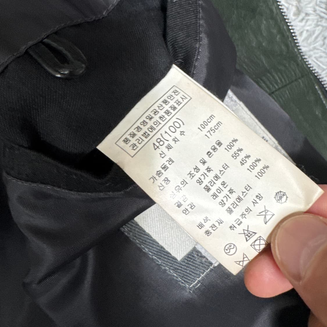 솔리드옴므 양가죽 자켓 L사이즈 상품이미지5