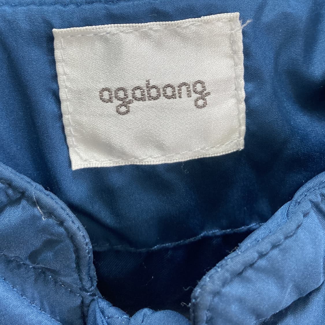 아가방 유아 퀼팅 패딩점퍼 네이비 90호  상품이미지3