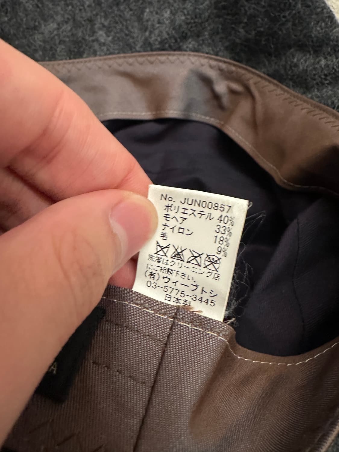 ca4la 카시라 와이어 변형캡 상품이미지4