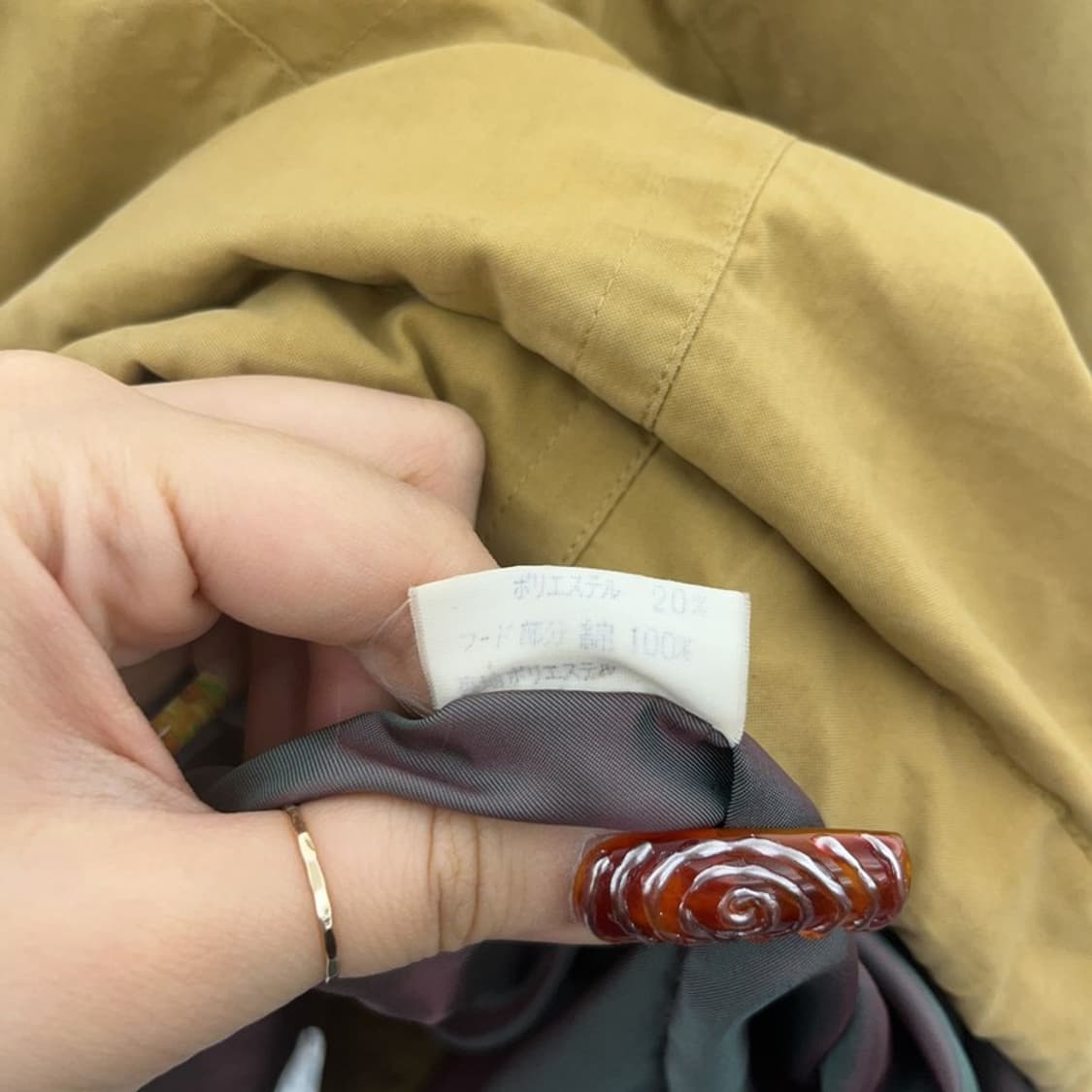 버버리 캐주얼 빈티지 스윙톱 롱 야상 워크 자켓 M C09544 상품이미지7