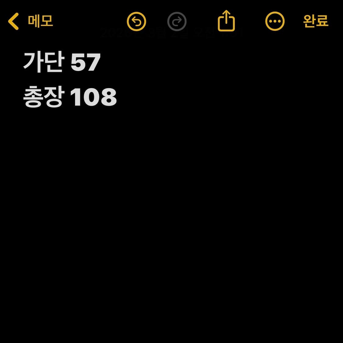 버버리 싱글 블랙 맥코트  상품이미지5