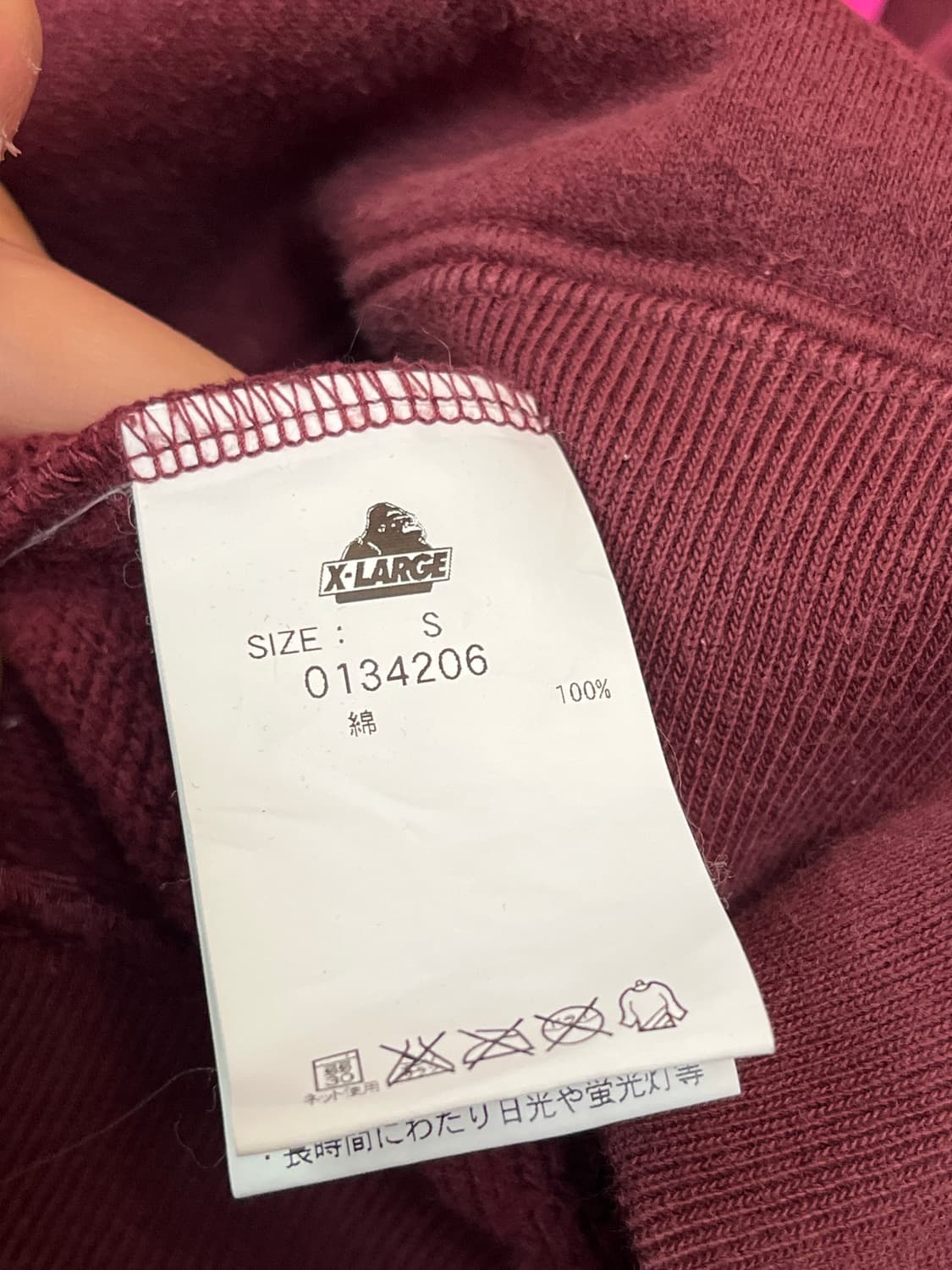 XLARGE 엑스라지 버건디 후드티 S 상품이미지5