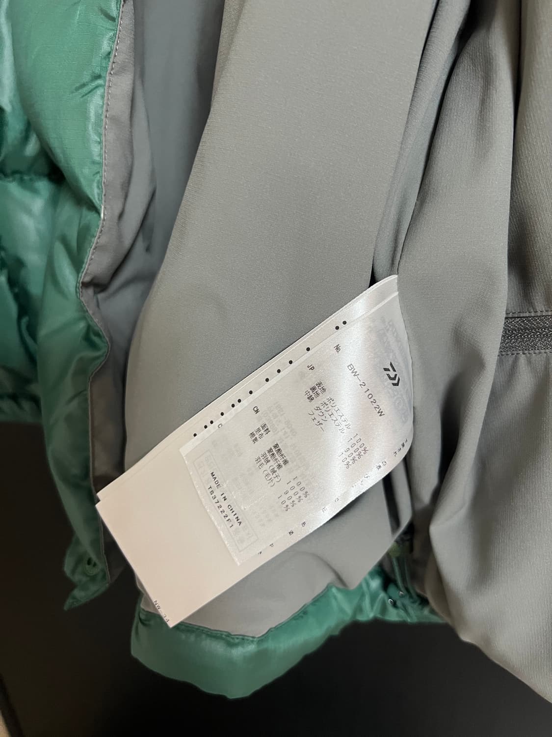 다이와피어39 TECH BACK PACKER DOWN PARKA 상품이미지9