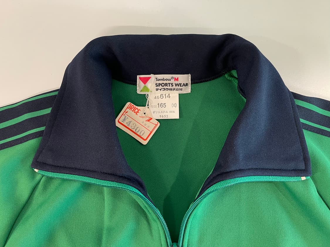 톤보 스포츠 90s 올드 트랙탑 져지 자켓 1990 그린 상품이미지2