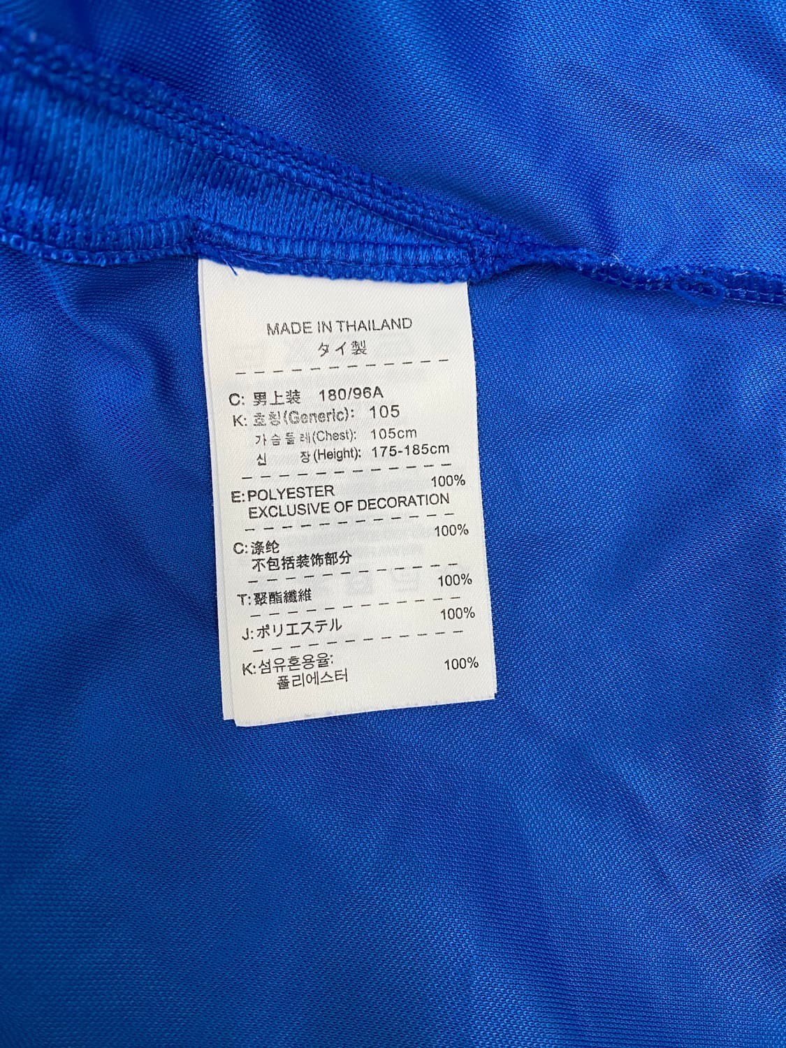 나이키 드라이핏 티셔츠 (XL) 상품이미지8