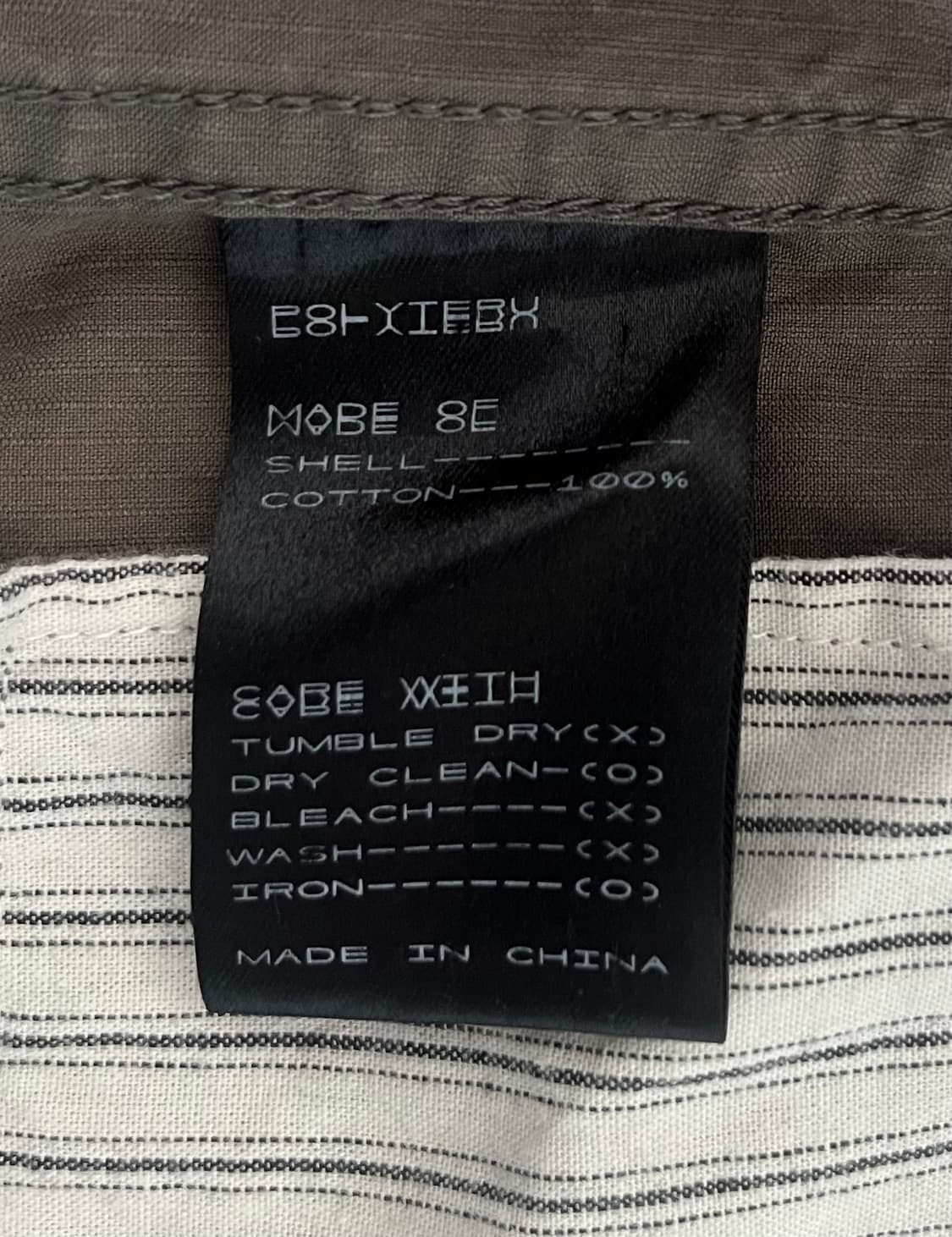 [2] 폴리테루 델파카 올리브 그레이 상품이미지9