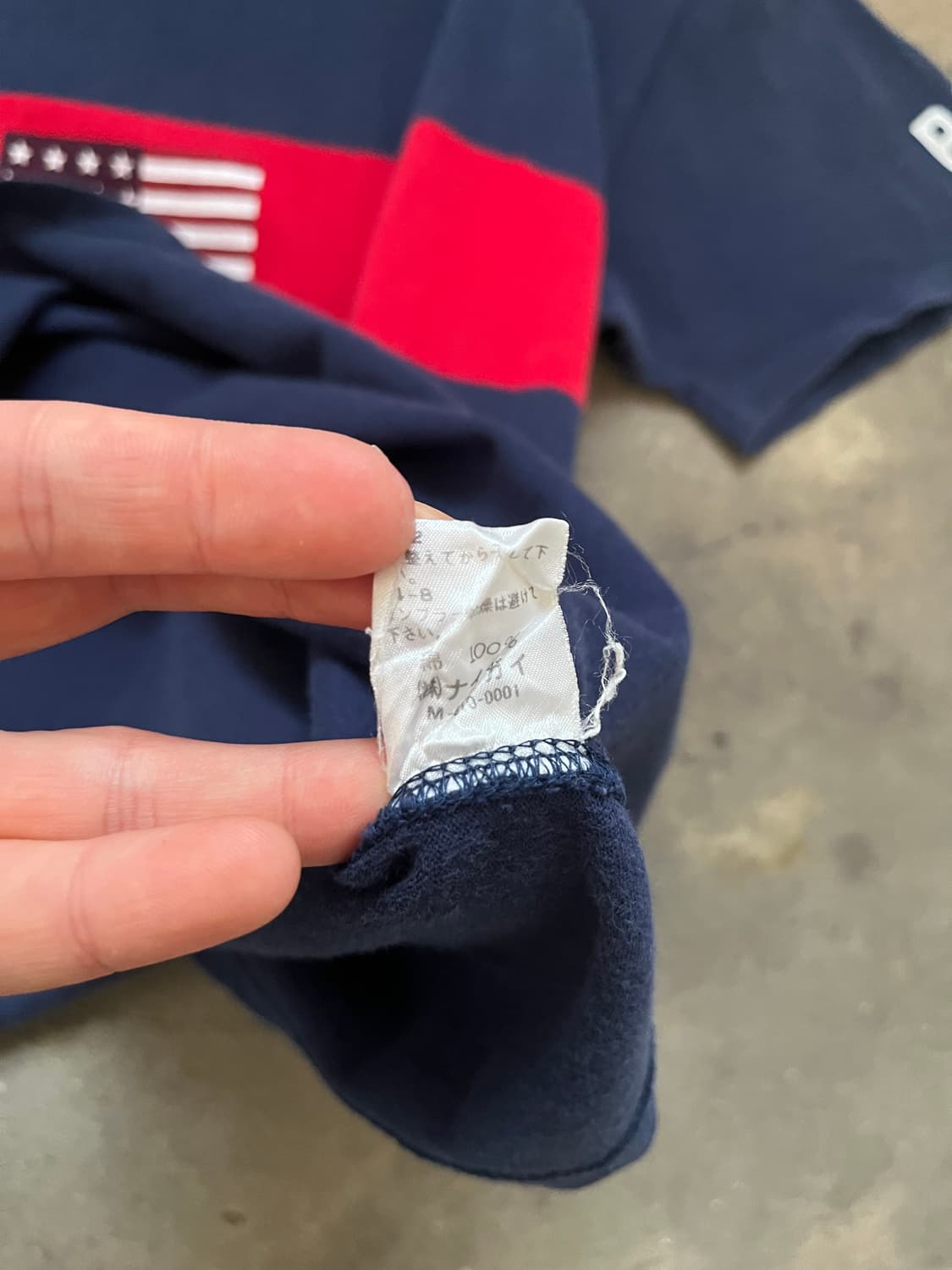 Polo Ralph Lauren 성조기 반팔티셔츠 상품이미지3