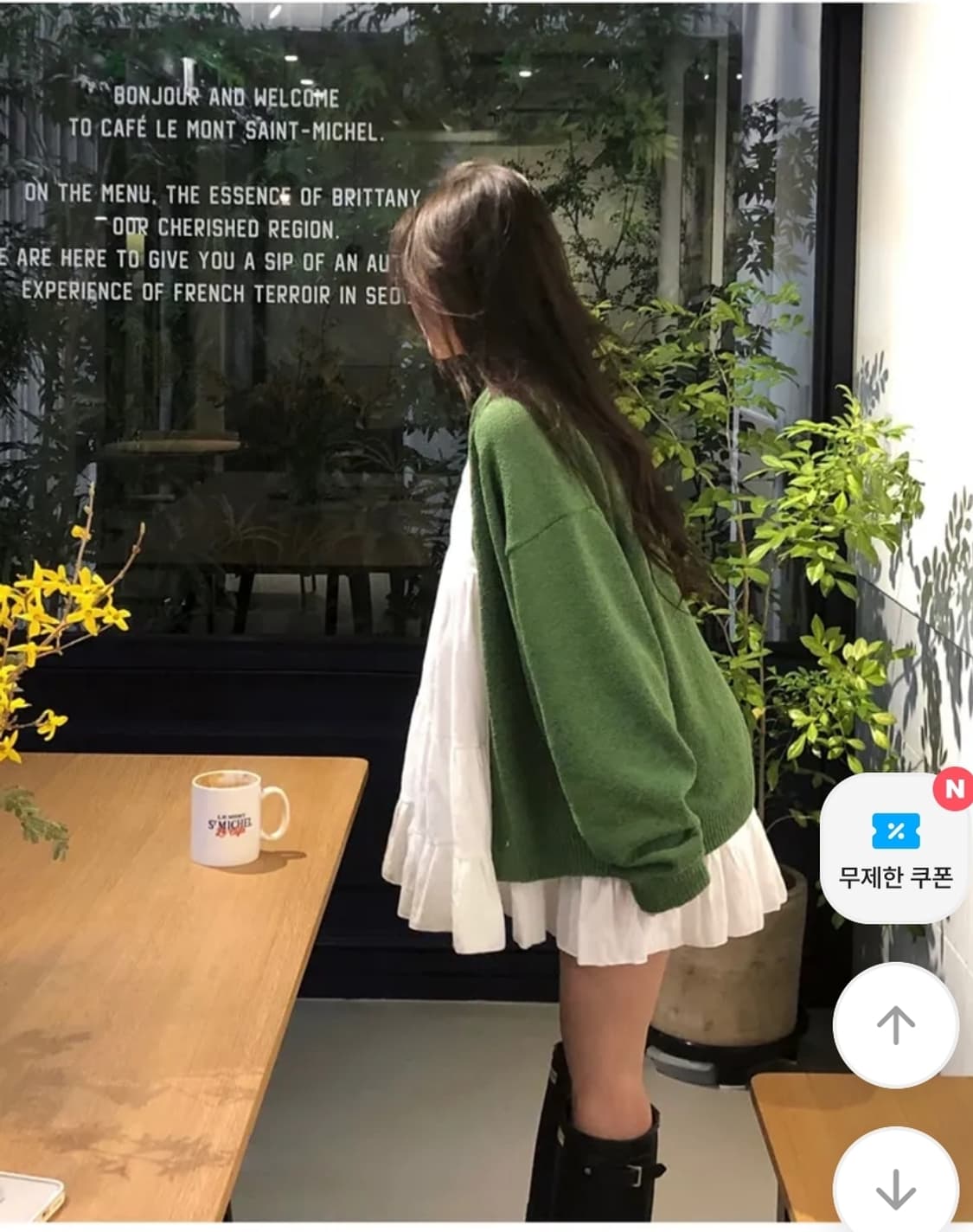 [새상품] 베리델리 브이넥 부클 가디건 그린 상품이미지3