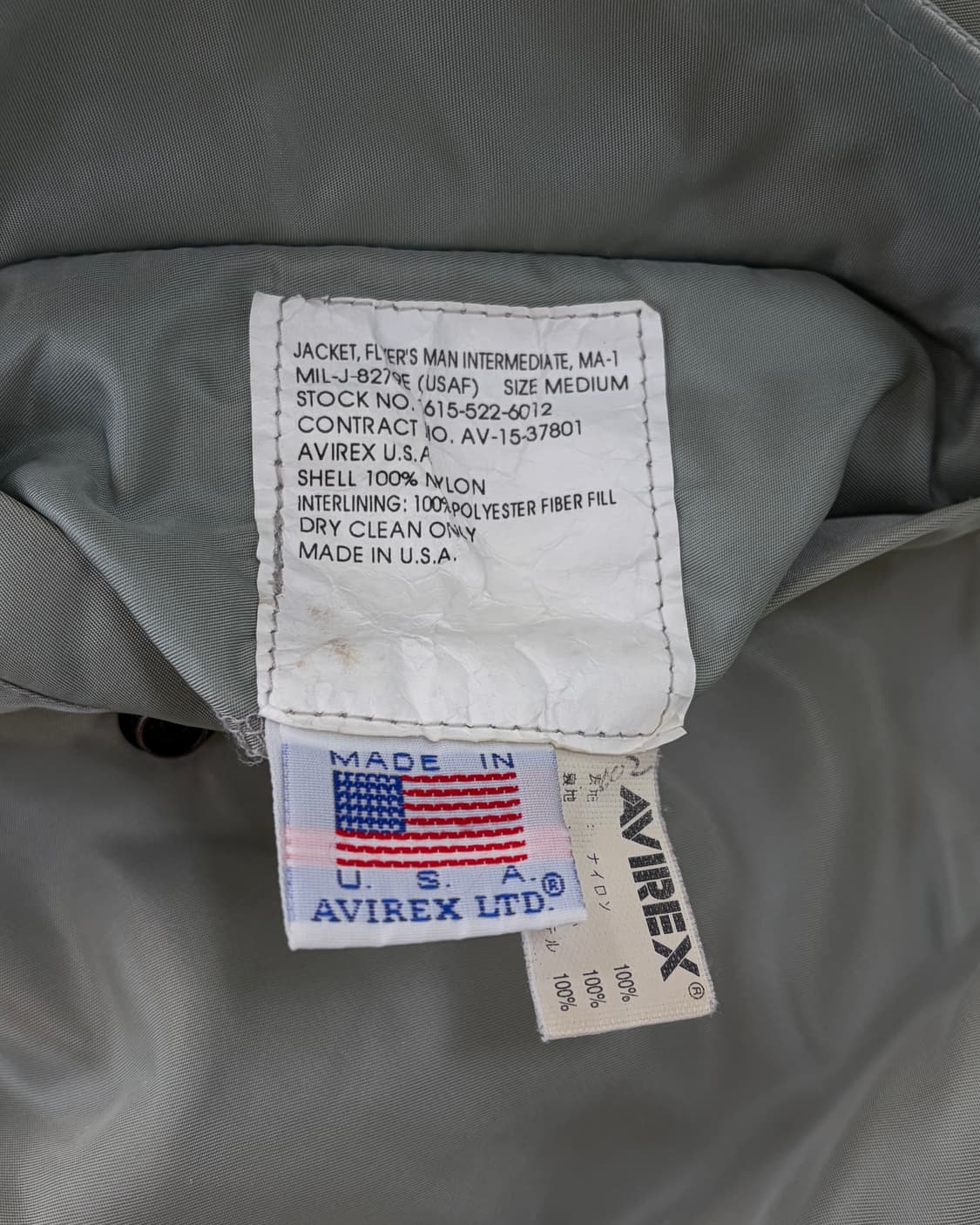 [M]아비렉스 AVIREX USA MA-1 플라이트 자켓 상품이미지9