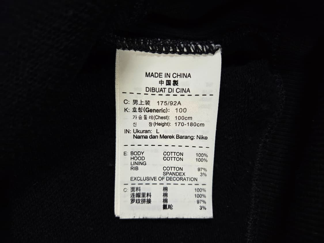 나이키 Nike 스펠아웃 후드집업 상품이미지5