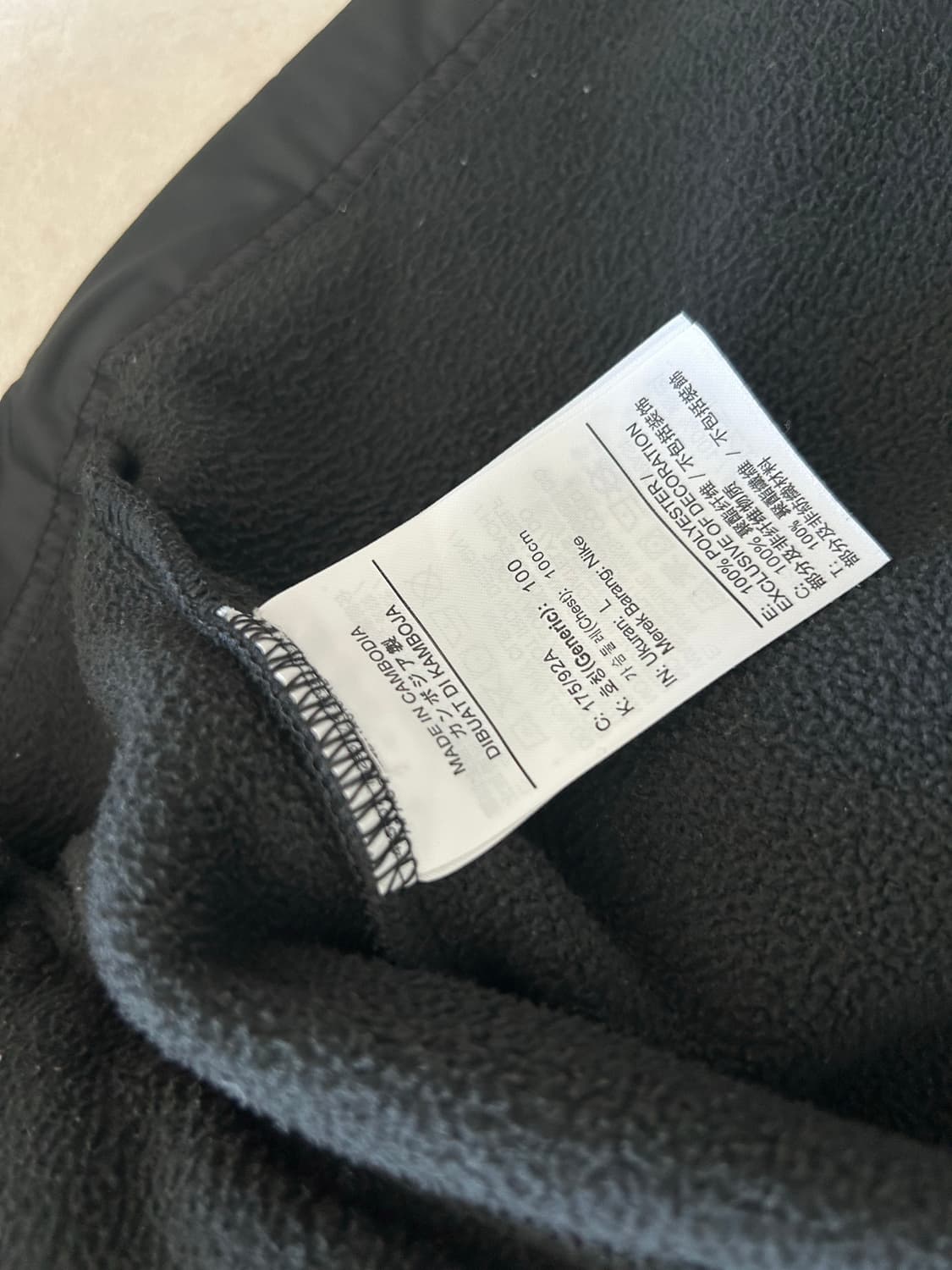 국가대표 플리스 후디자켓 상품이미지4