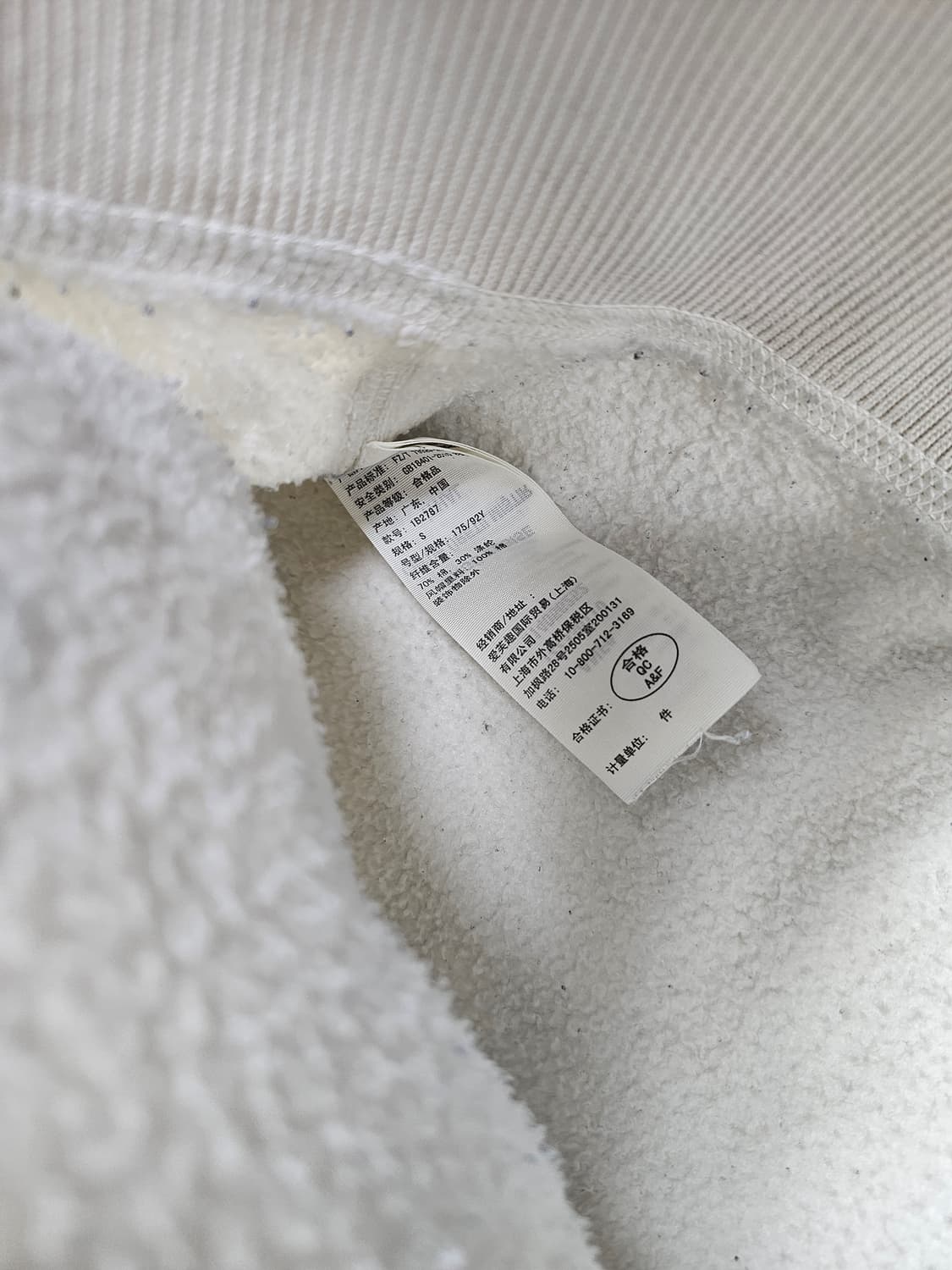 아베크롬비후드집업울프죠 상품이미지3