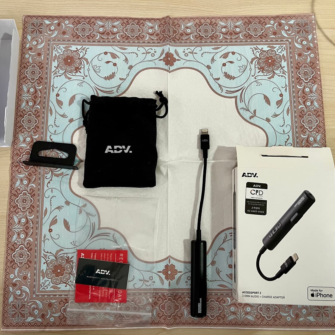 ADV 꼬다리dac (라이트닝 단자) 상품이미지2