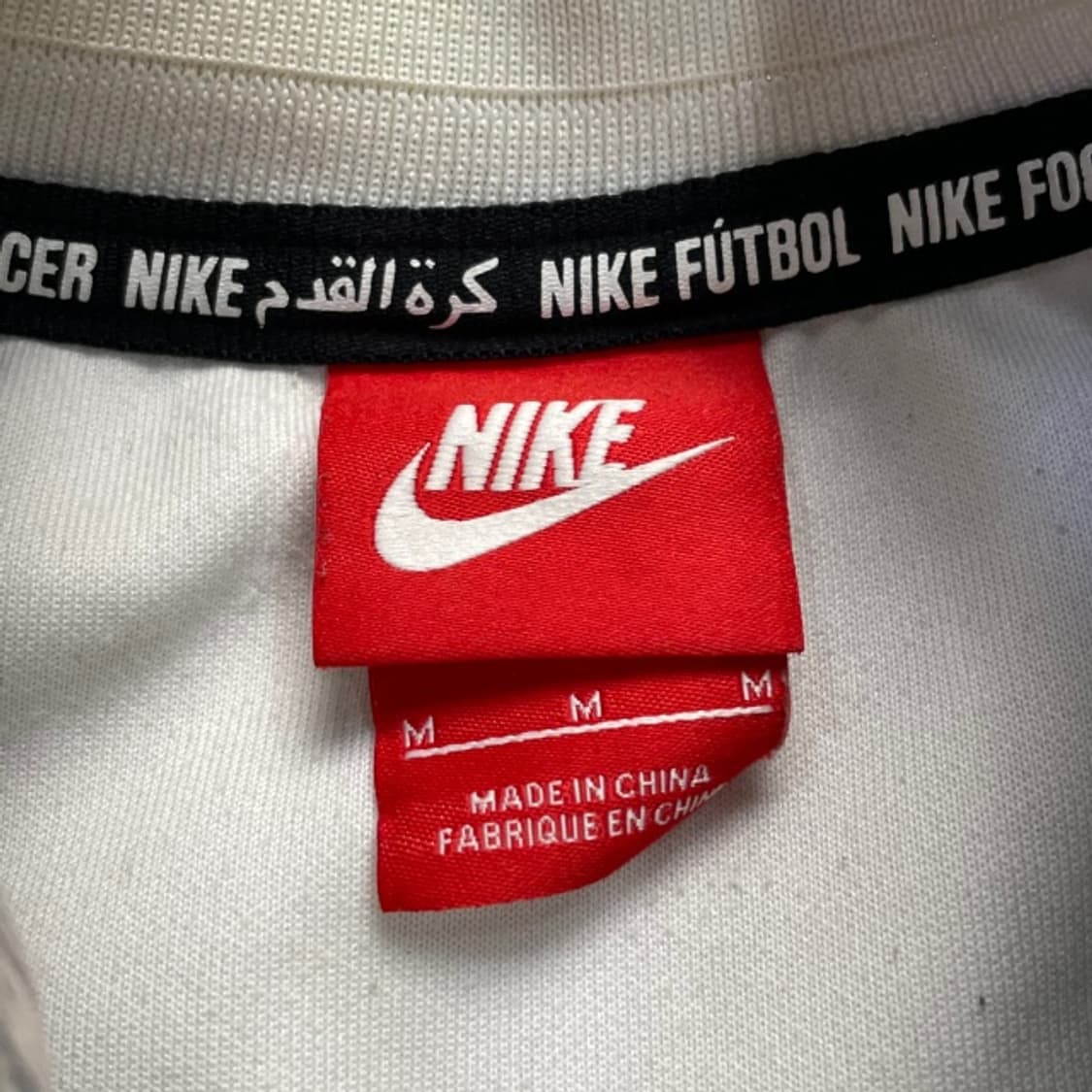 95 나이키 인터밀란 져지 상품이미지3