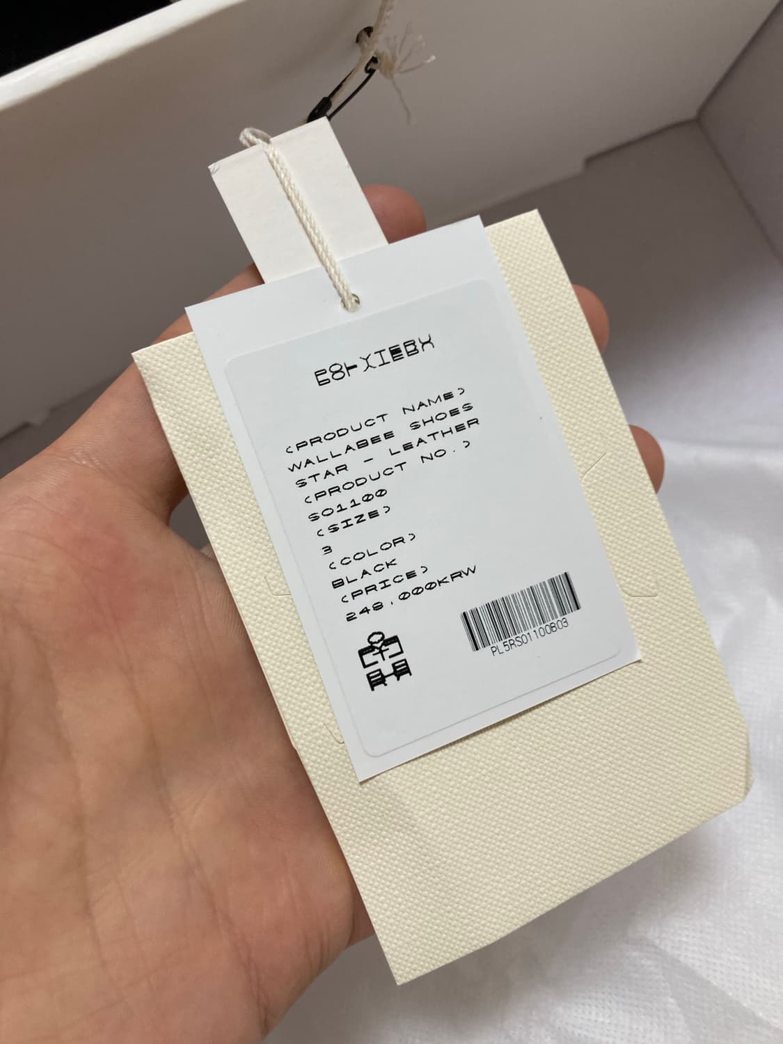 [3]폴리테루 왈라비 슈즈 스타 레더 블랙 상품이미지7