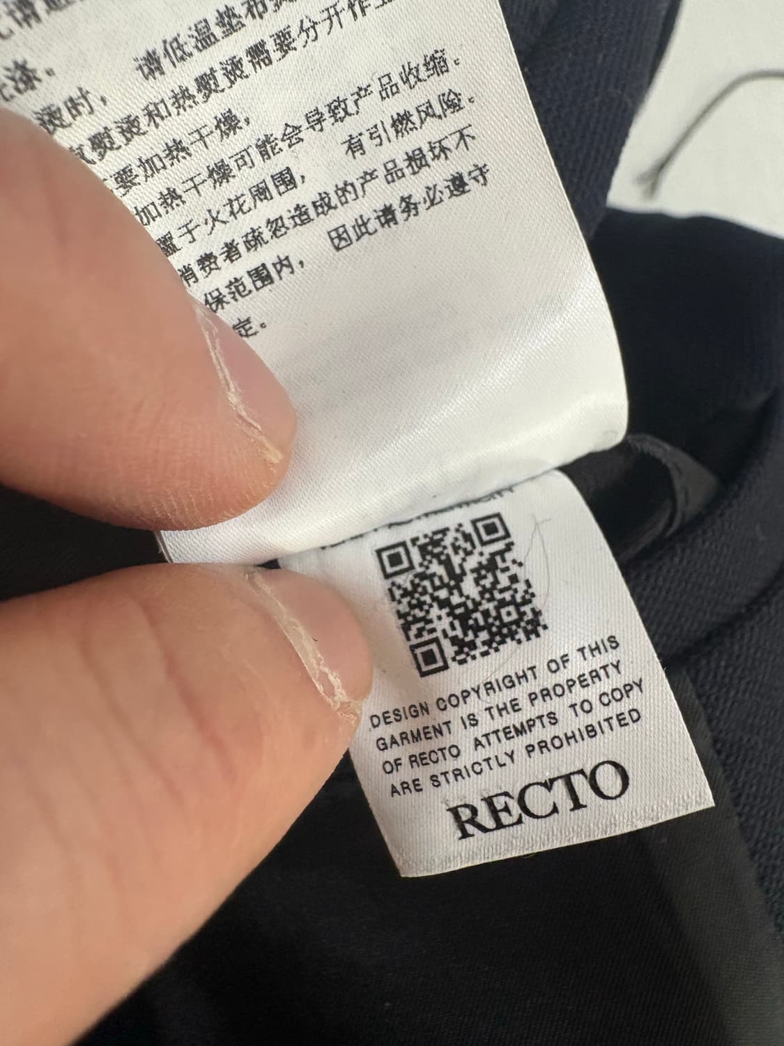 렉토 울 블렌드 숏 자켓 M 다크네이비 상품이미지3