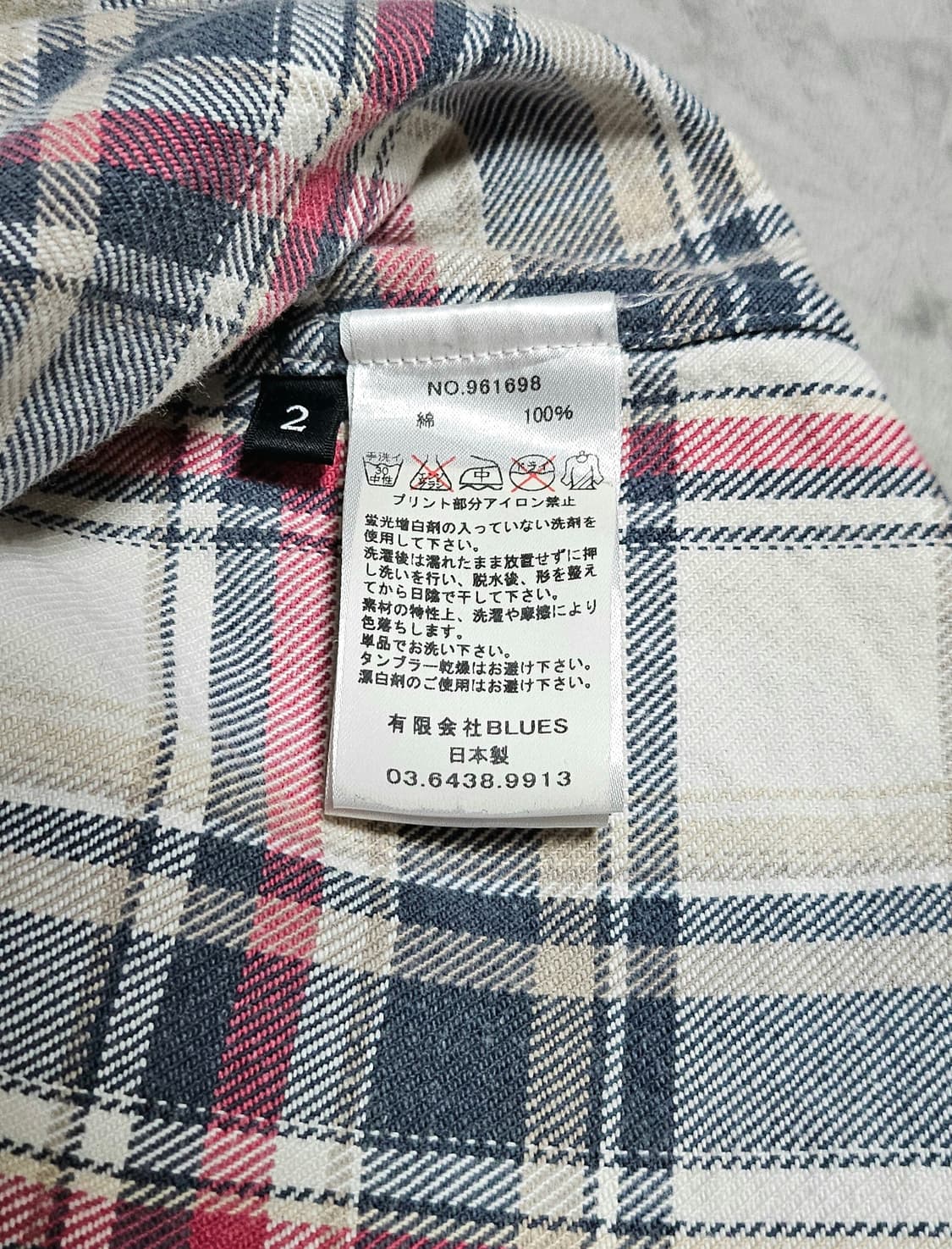 KURO denim 체크 핸드스티치 핸드페인팅 셔츠 상품이미지5