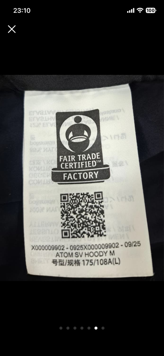 아크테릭스 아톰 sv L (m사이즈 교환도 가능) 상품이미지6