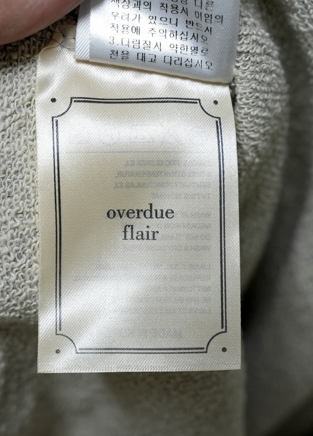 오버듀플레어 크롭 맨투맨 멜란지그레이 상품이미지6