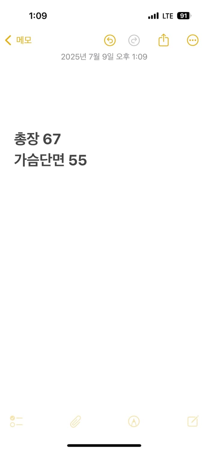 [ 정품/56 ] CP 컴퍼니 CP쉘 고글 자켓 b16 상품이미지9