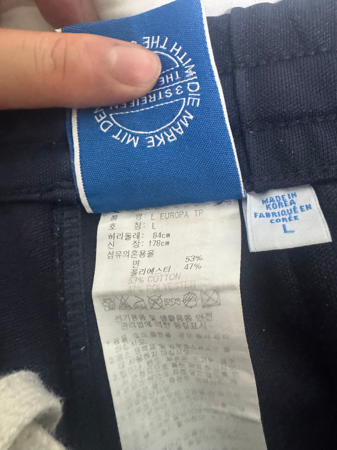 아디다스 유로파 트랙팬츠 네이비 L 상품이미지3