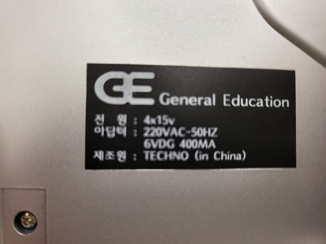 새상 카세트 테이프 플레이어 어학기 녹음기 상품이미지7