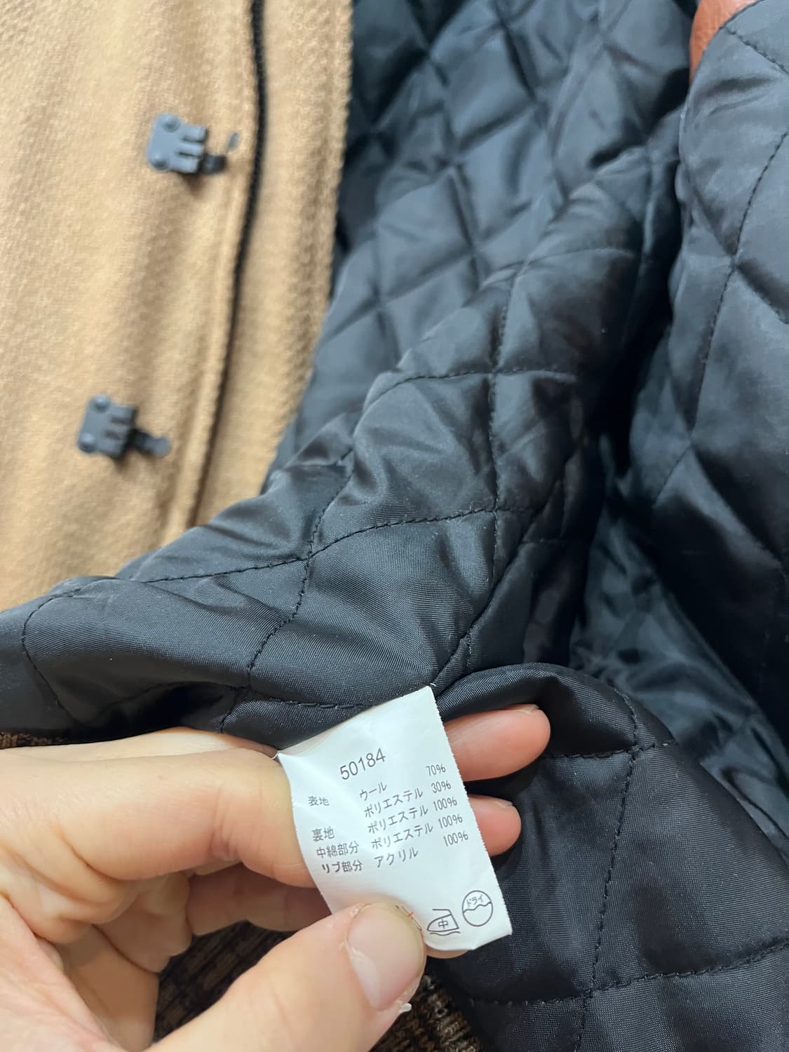 Houston 휴스턴 울 후크 덱자켓 M 상품이미지7