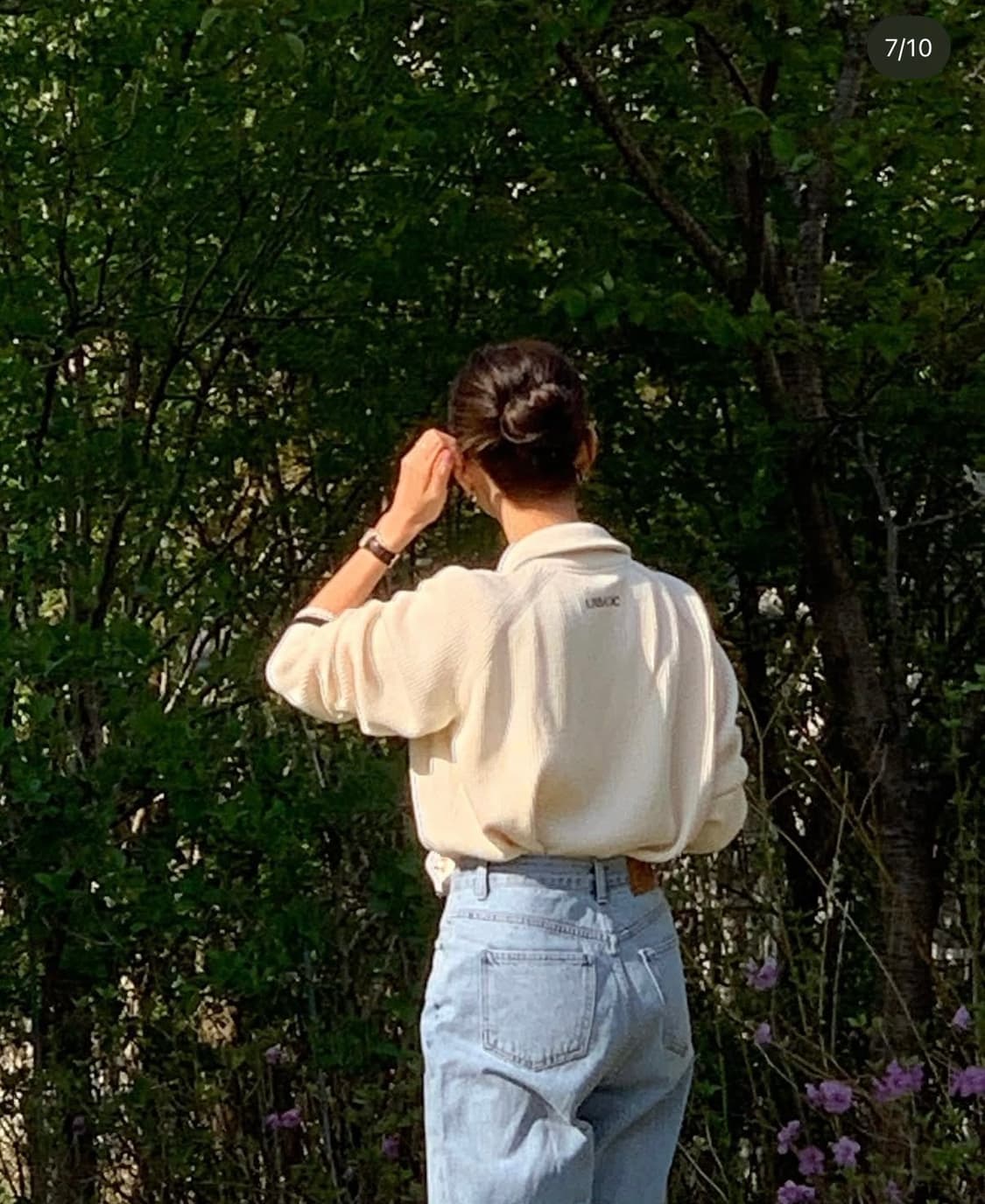 얼바닉30 요트 집업 니트 상품이미지5