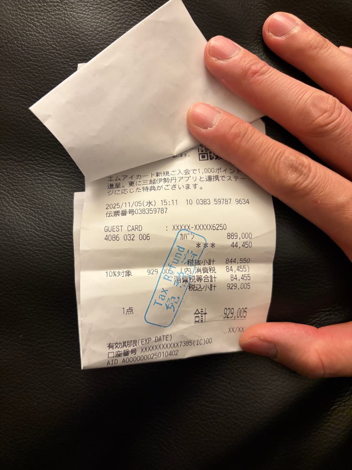 (미사용) The Row 더로우 마고백17 스웨이드블랙 상품이미지5