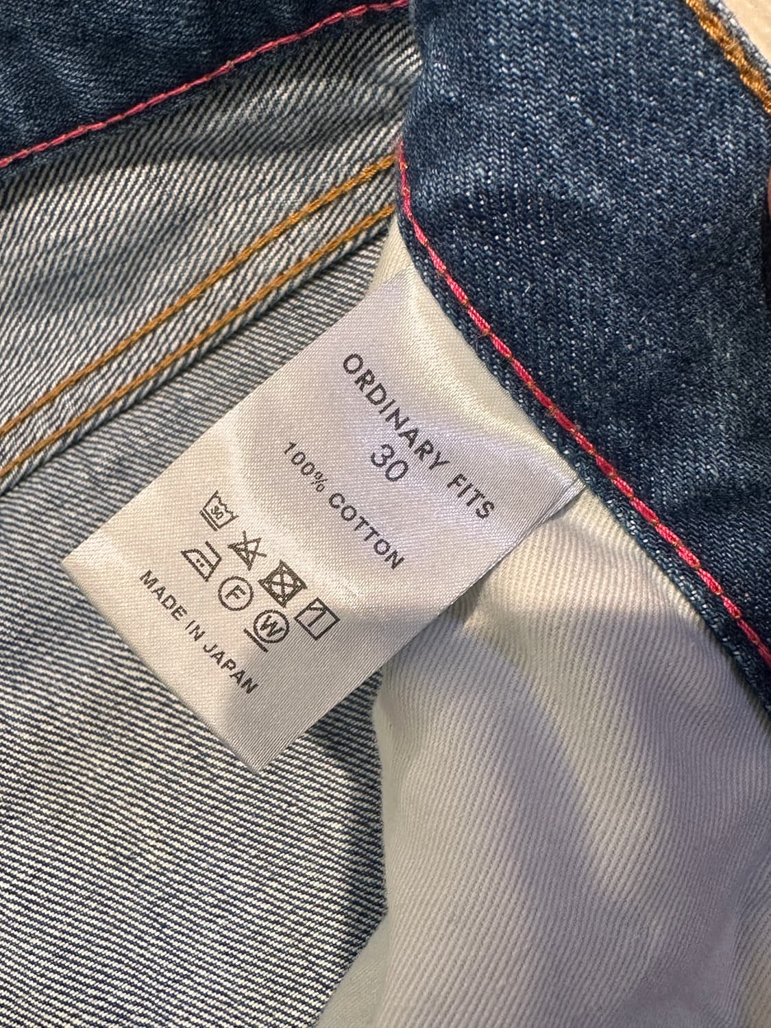 오디너리핏츠 청바지 3years 상품이미지10