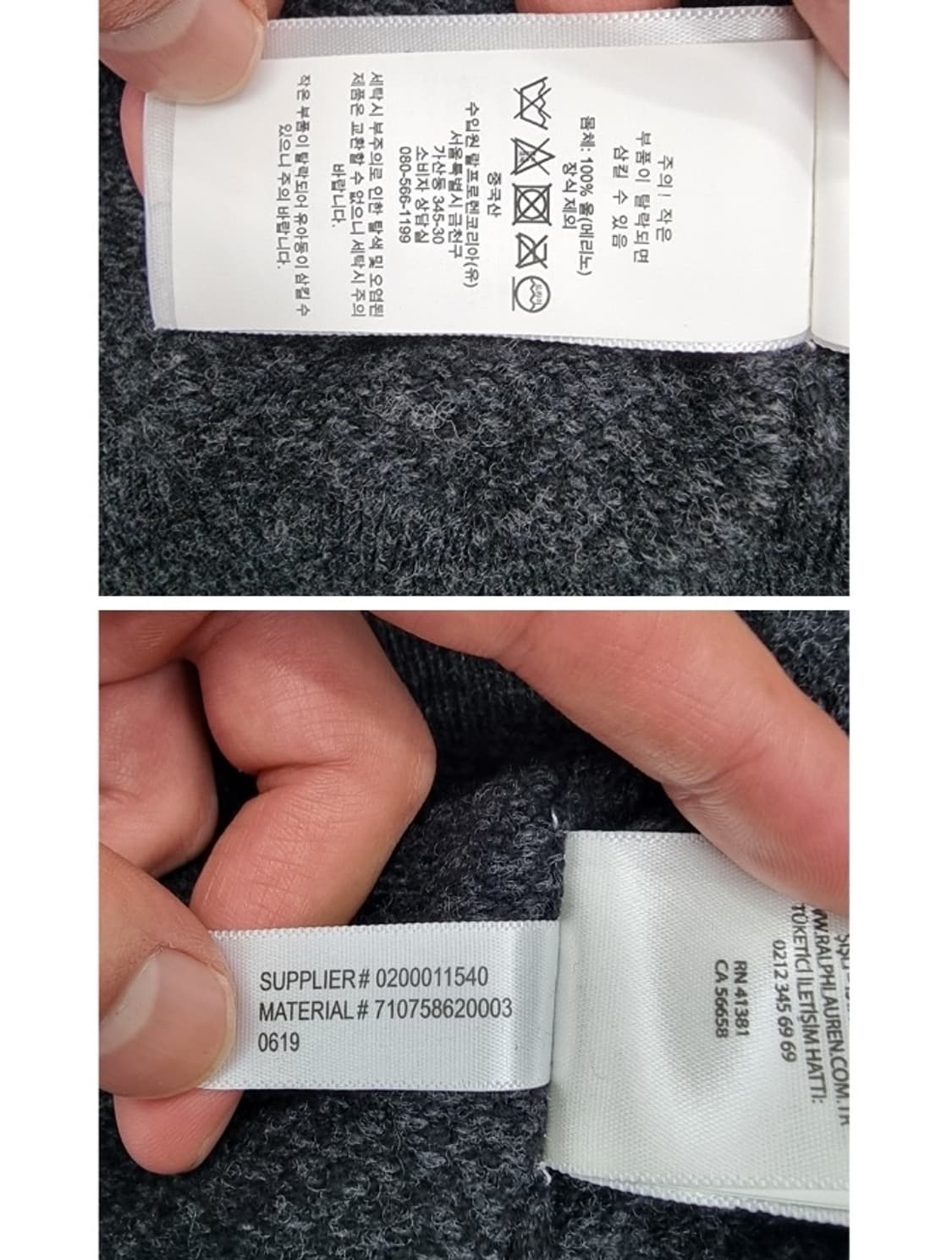 POLO RALPH LAUREN 폴로랄프로렌 상품이미지7
