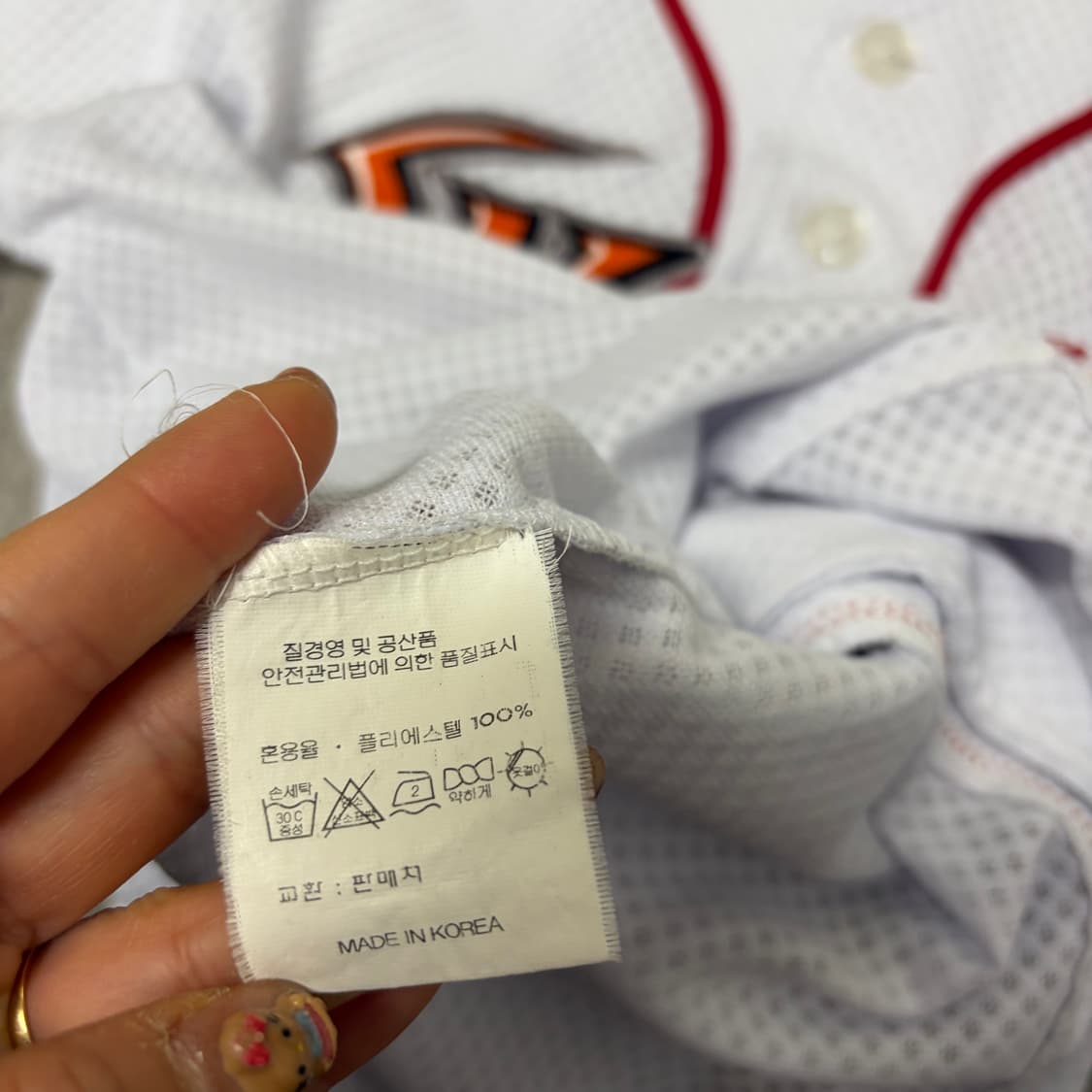 SK 와이번스 유니폼 최정[2111] 상품이미지6