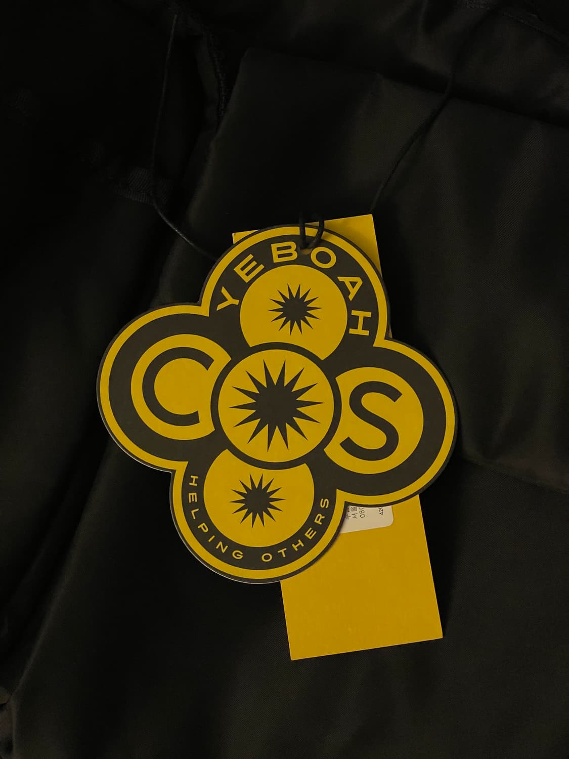 코스 cos x 예보아 콜라보 나일론 메신저 백 상품이미지8