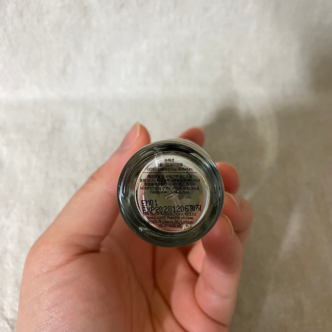 논픽션 젠틀나잇 향수 상품이미지3