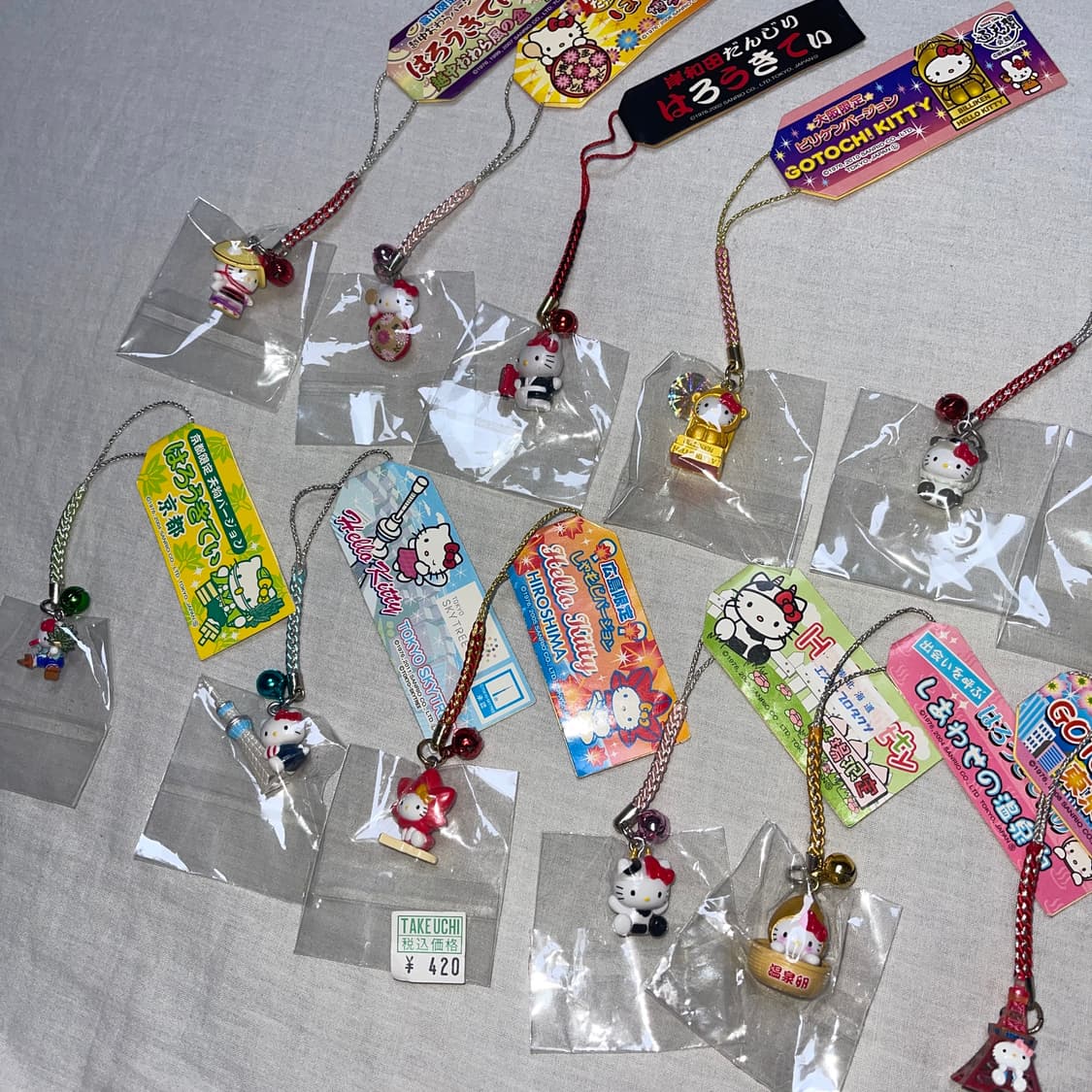 다양한 키티스트랩 상품이미지2