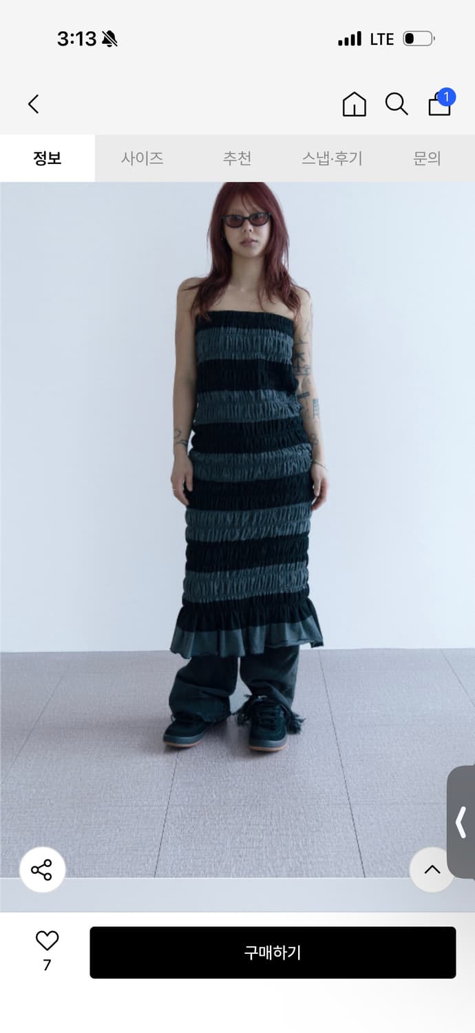 캐주얼매뉴얼 리버시블 스모크 밴딩 롱 스커트 상품이미지5