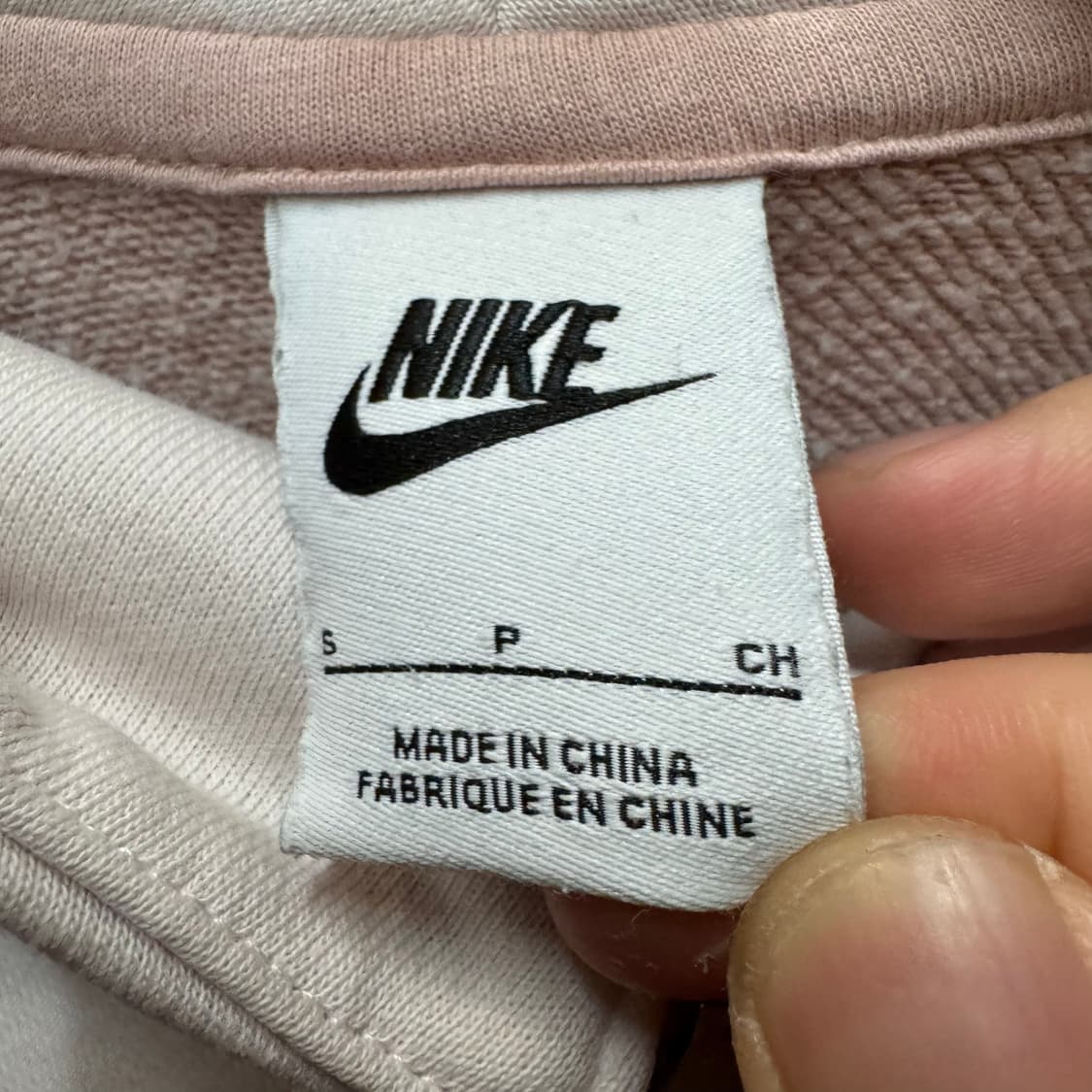 나이키 반집업 아노락 맨투맨  상품이미지2