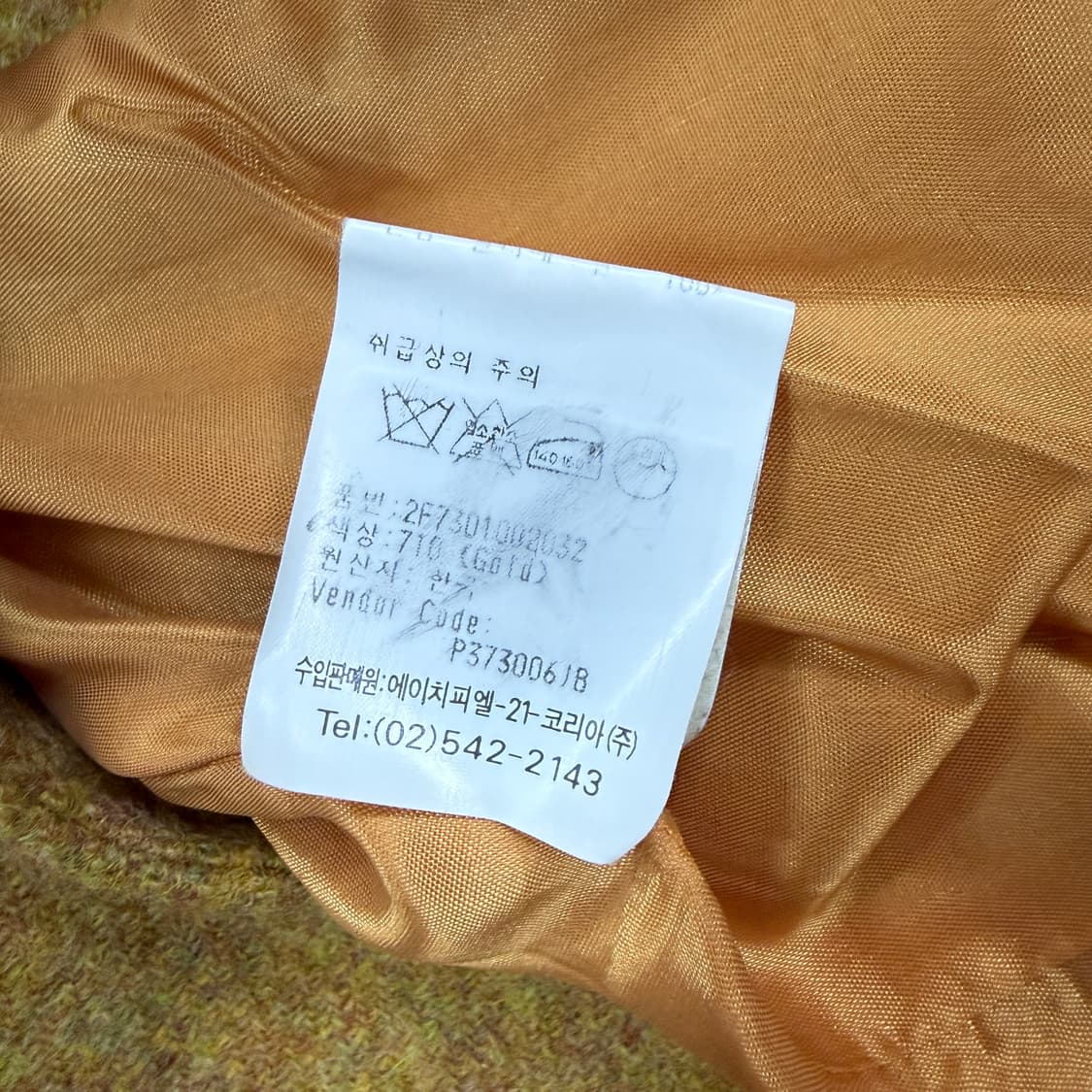 (우먼즈6)DKNY 울 3피스 블레이저 자켓 상품이미지4