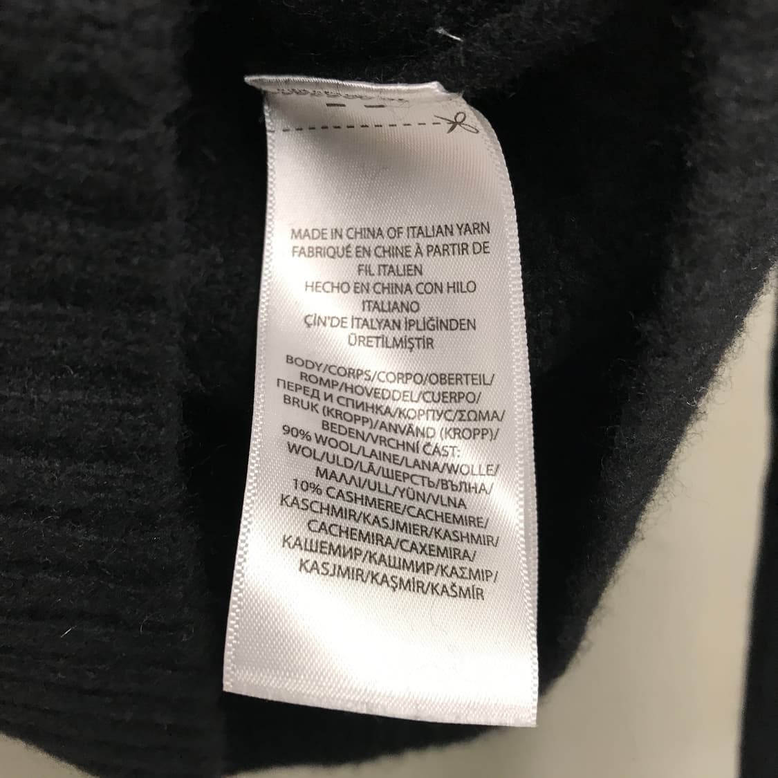 폴로 랄프로렌 QR 케이블 니트 블랙 S(W) 상품이미지6