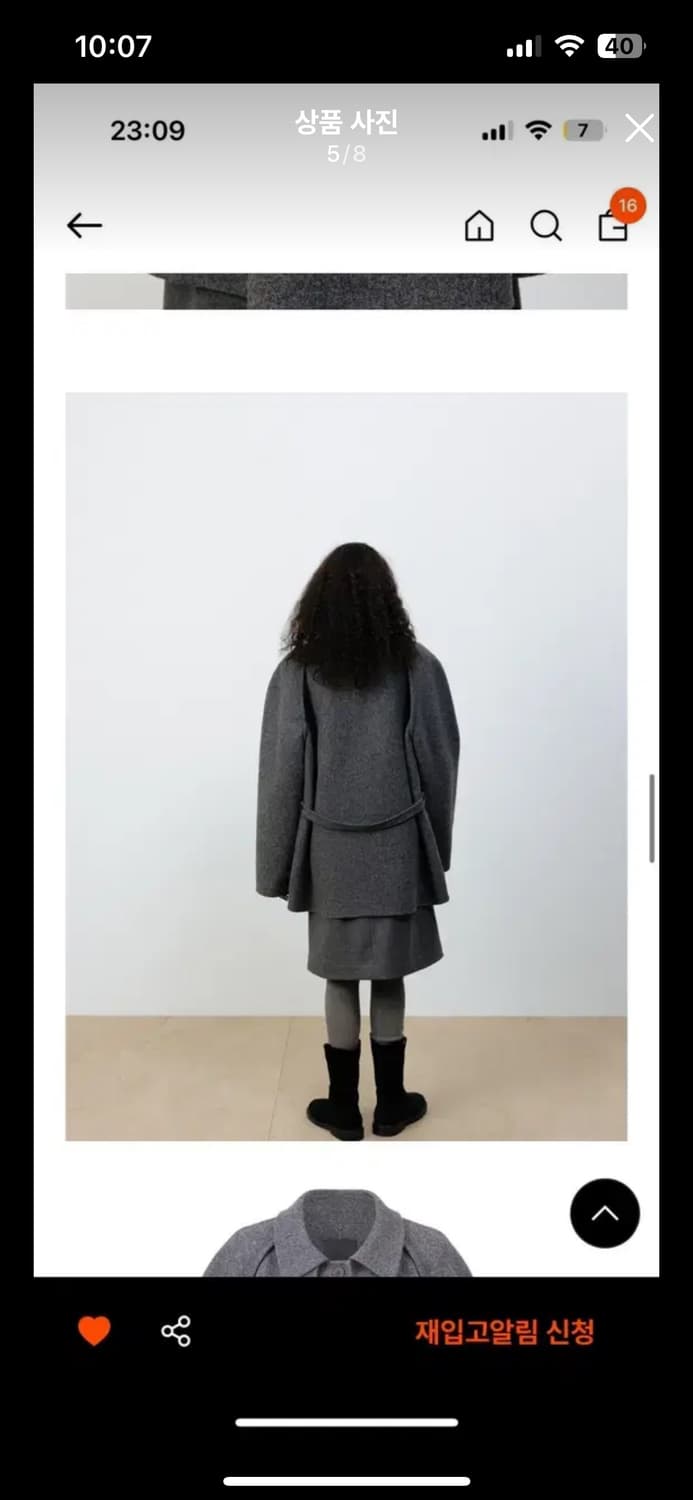 le17septembre 레글런 하프코트 그레이 상품이미지4