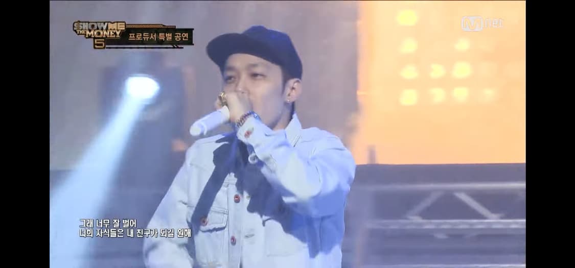 오프화이트 이글 엠브로이드 데님 자켓 M 상품이미지8