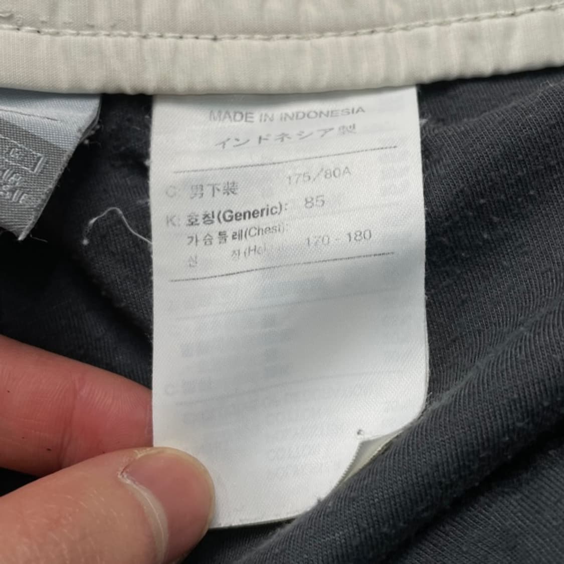 100 나이키 스우시 면바지  상품이미지4