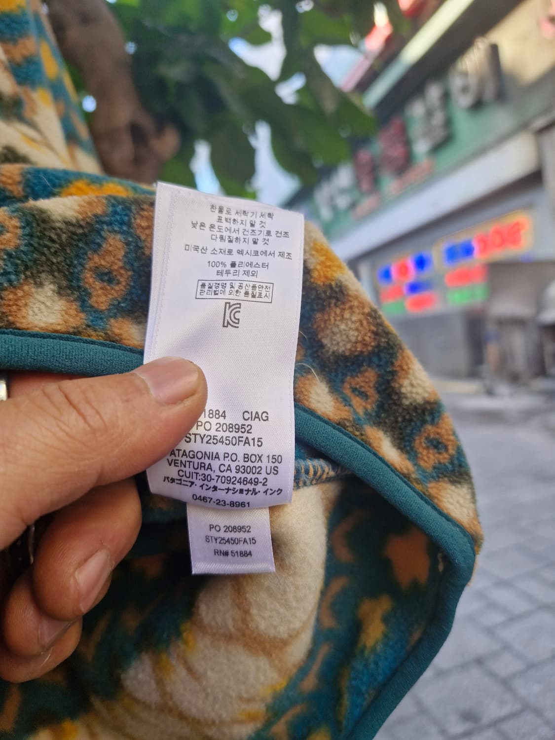 Z-235 파타고니아 신칠라 아즈텍 네이티브  상품이미지8